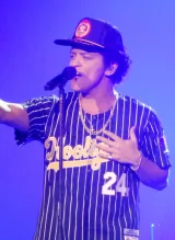Bruno Mars &ndash; Locked Out Of Heaven cover
