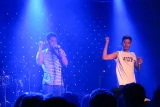 Rizzle Kicks &ndash; Down With The Trumpets cover