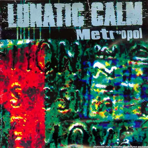 Lunatic Calm – Leave You Far Behind cover